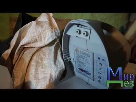 Видео: Генератор тумана SM B100 отзыв