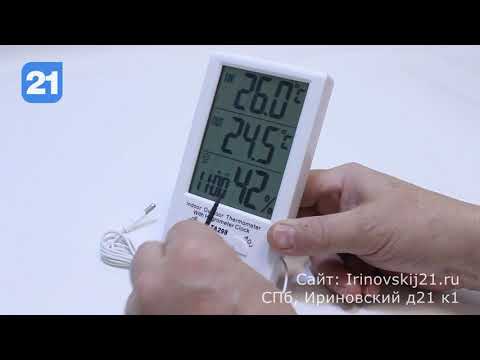 Видео: TA-298 - обзор термометра-гигрометра