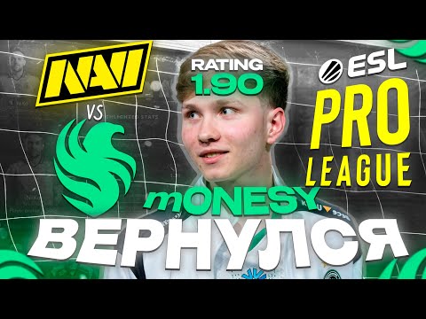 Видео: ОН ВЕРНУЛСЯ! FALCONS vs NAVI от лица m0NESY - ОБЗОР ИГРЫ (CS2)