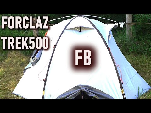 Видео: Быстрый обзор Forclaz trek 500 FB fresh and black двухместной треккинговой палатки для походов