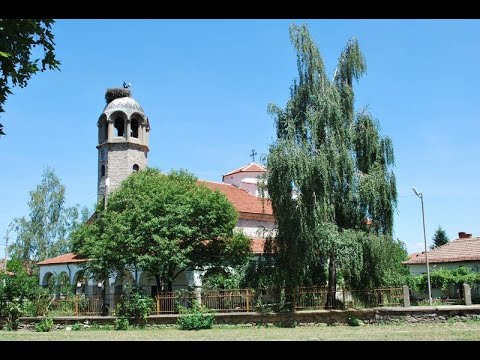 Видео: Негово Светейшество Патриарх Максим в храм "Св. Архангел Михаил", Архангеловден, с. Костенец