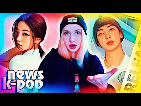 Видео: ⚡️БЛОКАУТ BTS и BLACKPINK! Мин Хи Джин обвинили в растрате! ADOR, HYBE, IVE | K-POP НОВОСТИ ARITUBE
