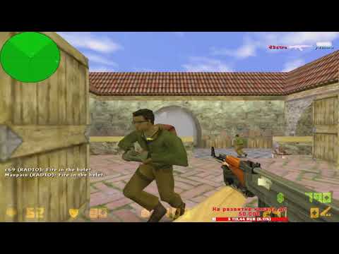 Видео: CS 1.6 ! Адская игра на фасткапе вместе с Владельцем ! Fastcup ! de_inferno 5x5