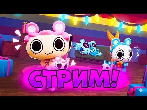 Видео: 🔴ИГРАЕМ В МИР ДЕНДИ С @MrSergRoblox