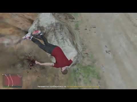 Видео: Разведка перед ограблением Кайо Перико.