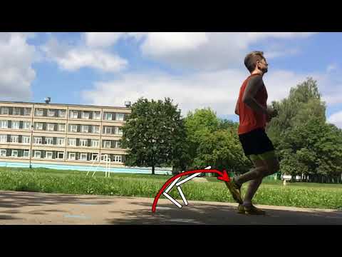 Видео: Как выглядит разбор техники бега