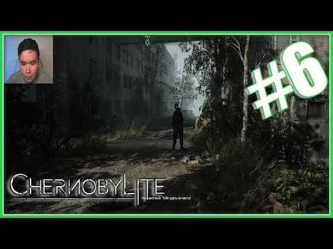 Видео: Chernobylite #6 - Последний экзамен. Снова галюники. Новый союзник