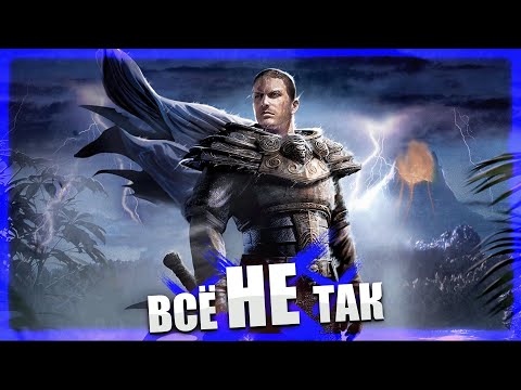 Видео: Всё не так с Risen [Игрогрехи]