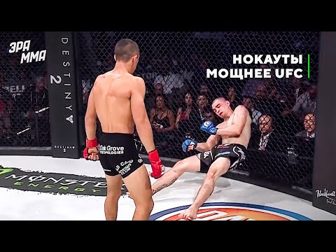Видео: Топ-10 Безумных Финишей в Bellator