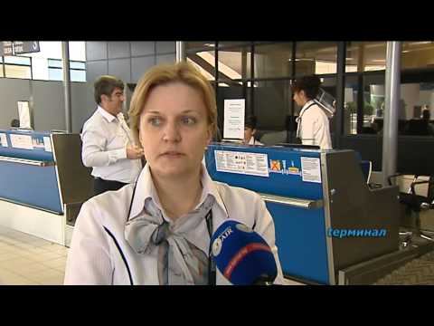 Видео: България Ер със собствен Check In на летище София