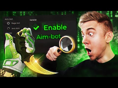 Видео: Каждая Скин, которую видит "Подозреваемый", я покупаю...