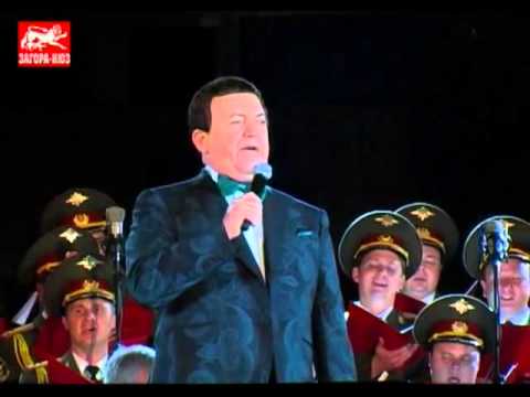 Видео: Хей, поле широко- Йосиф Кобзон