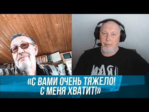 Видео: 💥Нервный русский СБЕЖАЛ не выдержав напора от @Vox_Veritatis Историку сделали ЗАМЕЧАНИЕ