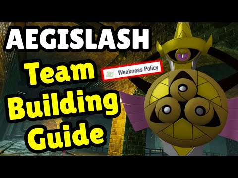 Видео: Руководство по созданию команды AEGISLASH для Pokemon Legends Z-A. Советы и рекомендации по трени...