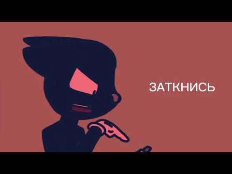 Видео: Картун кэт отвечает на вопросы[2 часть]