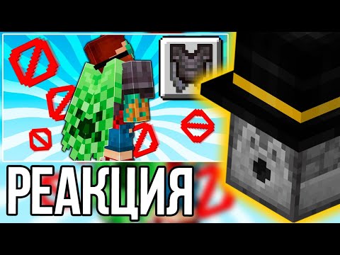 Видео: ПУГОД СМОТРИТ: Mojang Никогда не Добавят ЭТО в Игру | Майнкрафт Открытия