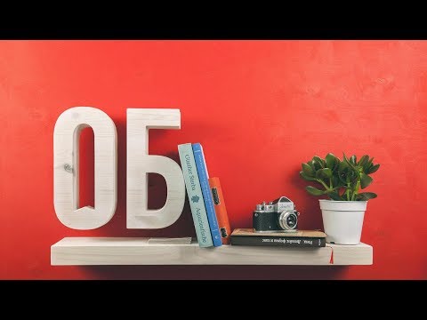 Видео: Антон Долин — Любовь Аркус. «Аритмия/Нелюбовь»