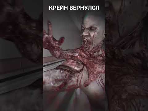 Видео: DYING LIGHT: THE BEAST - КРЕЙН ВЕРНУЛСЯ #dyinglightthebeast #нарусском #прохождение #геймплей #ps5