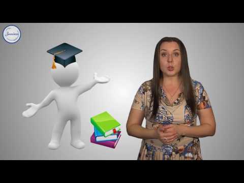 Видео: Русский язык 5 класс Типы речи  Рассуждение