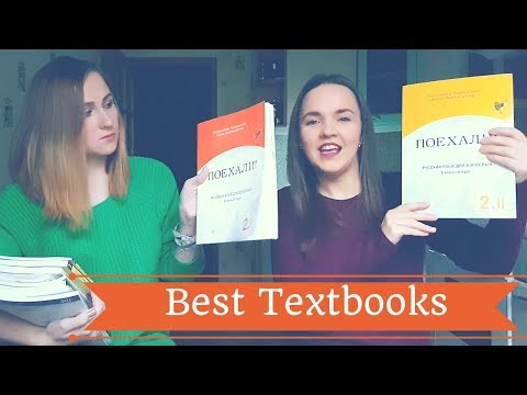 Видео: Best Russian Language Textbooks For Intermediate Students – Лучшие учебники РКИ