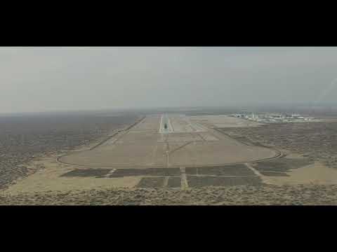Видео: Ан-124-100 Руслан. Посадка в аэропорту Турменебад, Туркменистан.