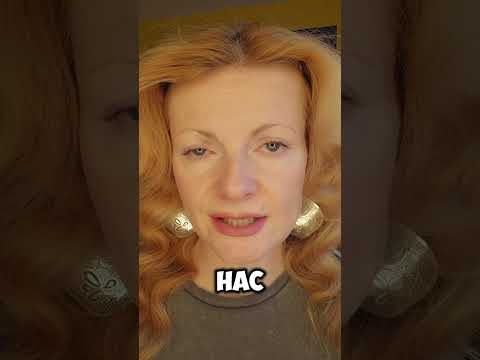 Видео: Сила стаи #пробуждение