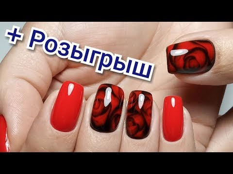 Видео: Самый Трендовый Дизайн Ногтей 2019. Маникюр Одной Фрезой. Виктория Авдеева