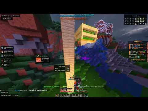 Видео: 🔥 УБИЛ ВЕСЬ SLIMEWORLD С ЛУЧШИМ БЕСПЛАТНЫМ ЧИТОМ ПОД REALLYWORLD CATLAVAN CLIENT | УБИЛ ВСЕХ 🔥