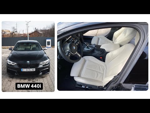 Видео: Ставлю білий салон в BMW 440i GranCoupe