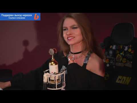 Видео: Только песни со стрима Саши Квашеной от 15.10.2025 |   ⁨ @Саша Квашеная