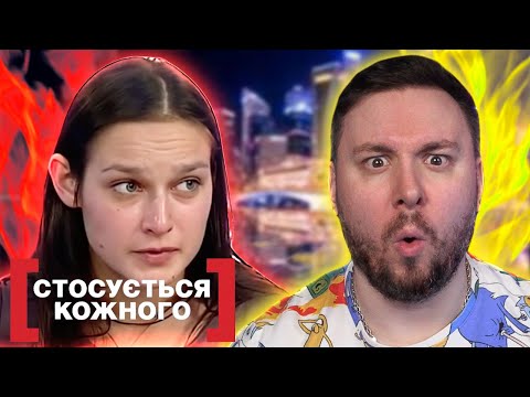 Видео: Касается каждого ► Нападение для защиты