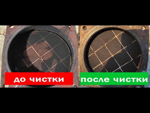 Видео: мойка сажевого фильтра пежо 407 2 0 HDI  PEUGEOT DPF CLEANING DIY