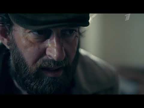 Видео: Метод - 2 - Как же так вышло, а?