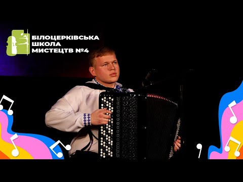 Видео: "Танго" Сергій Козубенко. виконує: Соляник Іван