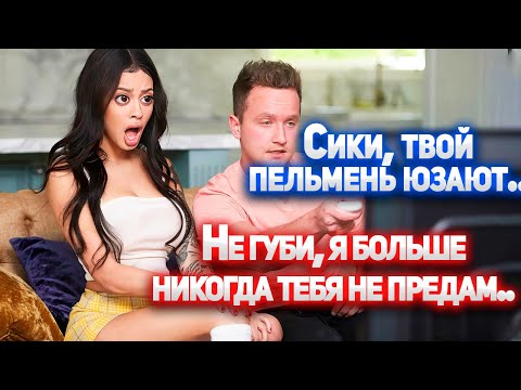 Видео: 854. Выкинул и забыл...