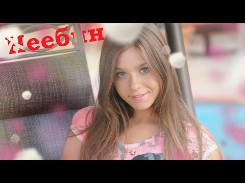Видео: КОЛЛЕКТОР ВЛЮБИЛСЯ 😍❣ В ДОЛЖНИКА. НЕЕБИН 🤘