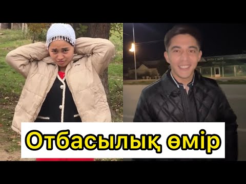 Видео: Нұрдәулет алып қашудағы жоспарын айтып берді