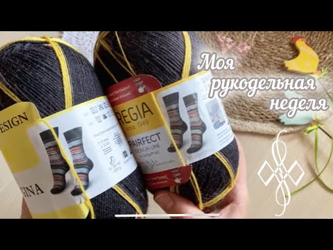 Видео: Видео с большим опозданием…