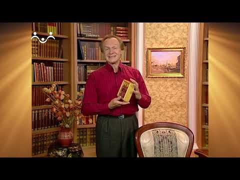 Видео: Доброе Слово. Шмелев. Лето Господне. Покров