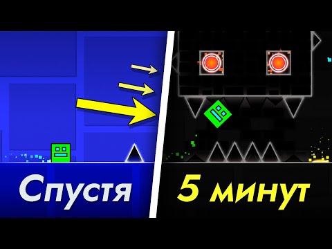 Видео: Купил тренера по Geometry dash на АВИТО за 7 рублей?? [68]