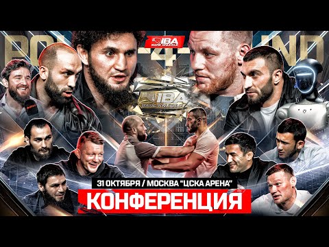 Видео: Золотой VS Эмиль. Киборг VS Маэстро. Джуарян VS Азиат. Алый Зверь VS Мачете. Тюлюлин. Букин VS Сулим