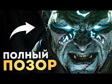 Видео: BLIZZARD ОТМЕНЯЮТ SHADOWLANDS!