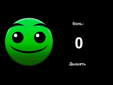 Видео: Психованные лица ГД | боль