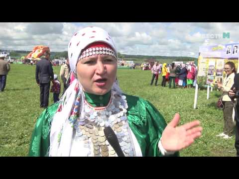 Видео: В Менделеевском районе прошел республиканский праздник удмуртской культуры "Гырон-быдтон 2017"