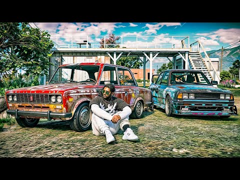 Видео: ДРИФТОВАЯ ЖИГУЛИ- НОВЫЕ МАШИНЫ! СТАЛИ ПЕРЕКУПАМИ ЛЕДЕНЦОВ?! ГТА 5 РП/GTA 5 RP