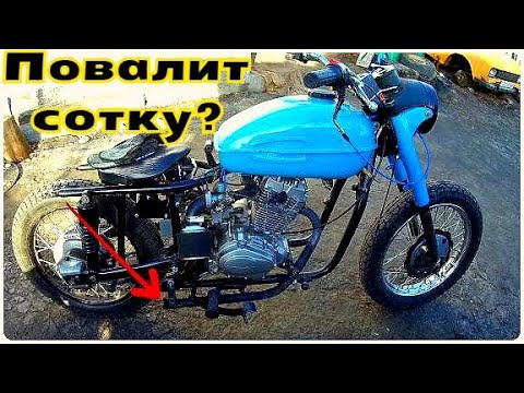 Видео: СНЯЛ ГЛУШИТЕЛЬ НА УРАЛЕ-150! ПЫТАЮСЬ ВЫЖАТЬ 100КМ/Ч!