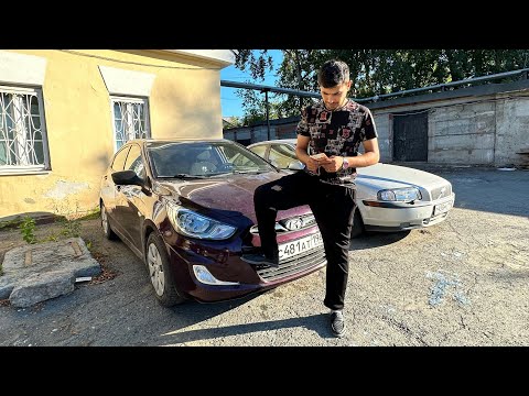 Видео: САЛЯРИС ДАР 188 000 РУБЛЕЙ