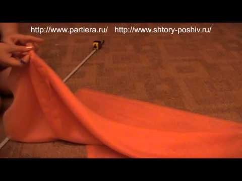 Видео: Как правильно утюжить тюль и драпировка шторной лентой.