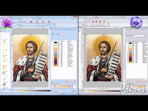 Видео: Сравнение работы модулей фотовышивка программ PE-DESIGN NEXT и PE-DESIGN 10