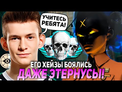 Видео: ЕГО ХЕЙЗЫ БОЯЛИСЬ ДАЖЕ ЭТЕРНУСЫ! ДЖАМСАЙД ПОТЕЕТ НА ХЕЙЗЕ! | JAMSIDE HAZE DEADLOCK НАРЕЗКИ